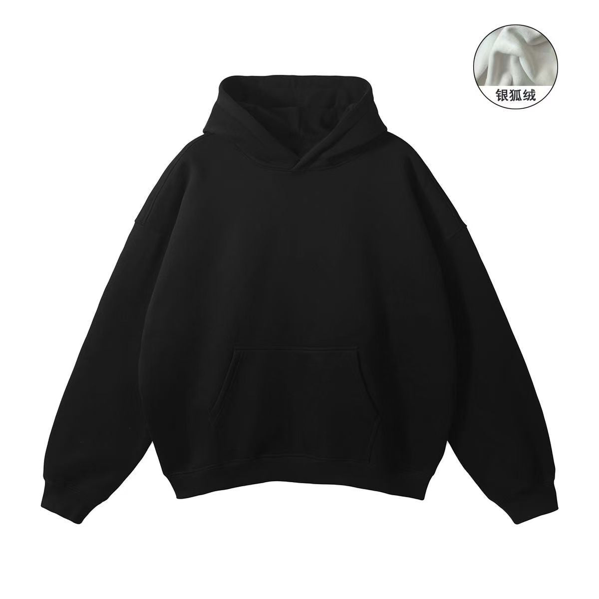 Hooded Sweatshirt